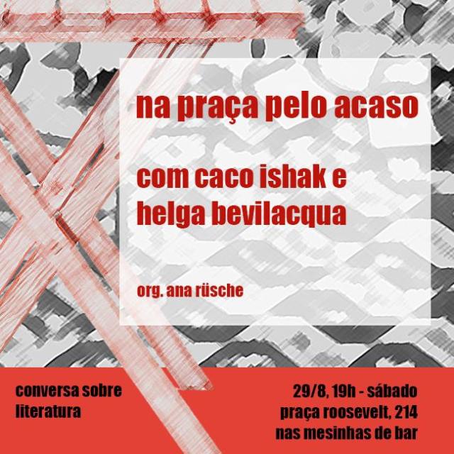 10410193_10153479012894536_7824380701487742000_n