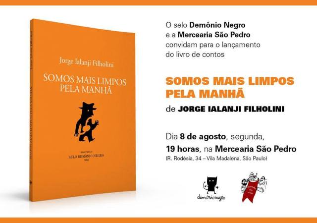 13923863_10210404567975704_9067214283201504390_o