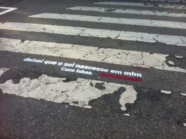 15293459_10207711073965772_2055804798_o