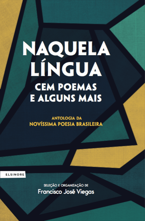 captura-de-tela-2016-12-12-as-22-17-41