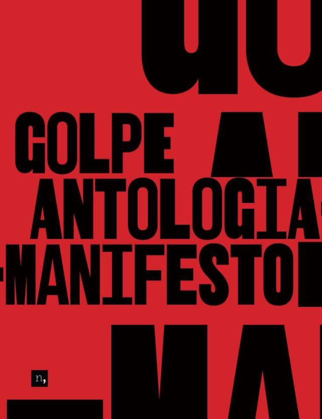 22089414_1513993485332349_2506750081795446497_n